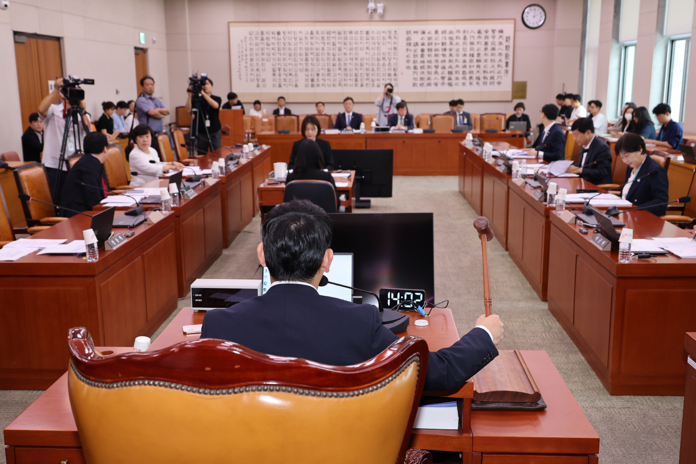 법제사법위원회 법안심사제1소위원회