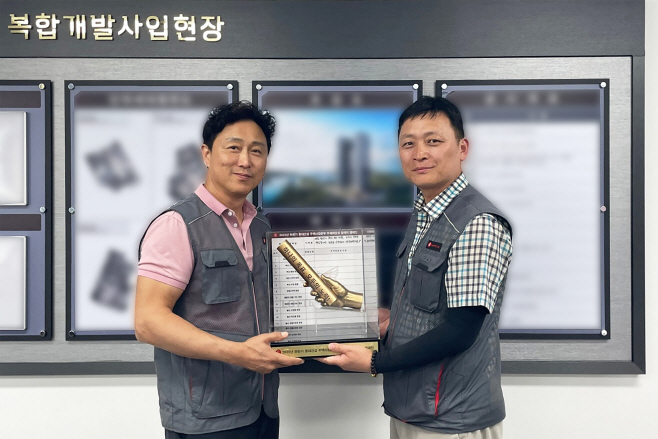롯데건설