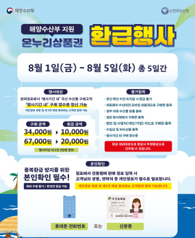 구리시