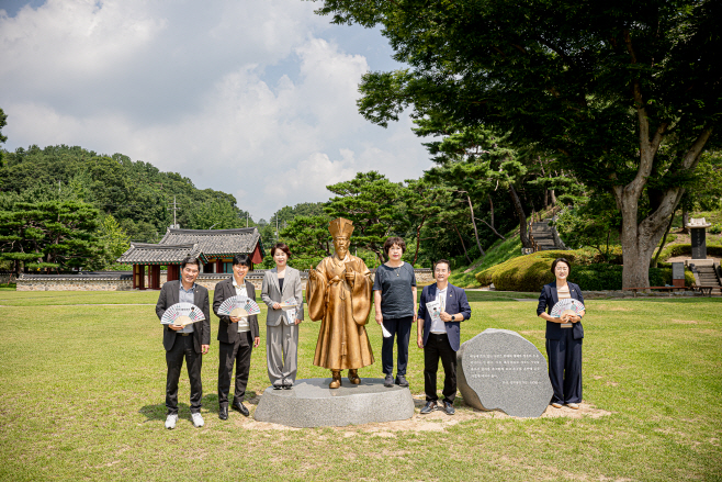 남양주시의회