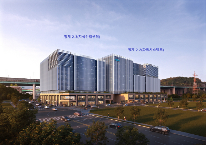 1.(사진)청계2지구 기업유치 조감도