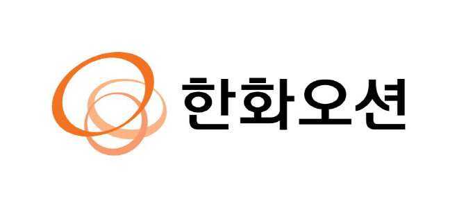 한화오션 로고