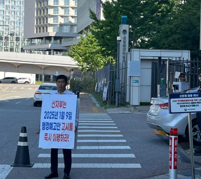 KakaoTalk_20250729_131004775_10