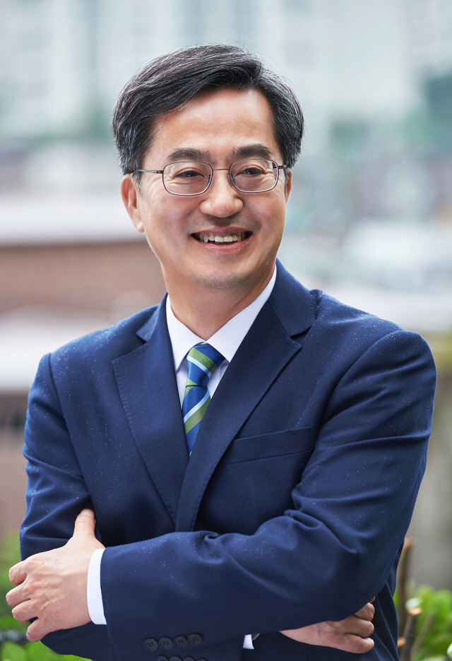 김동연 경기도지사 경기도