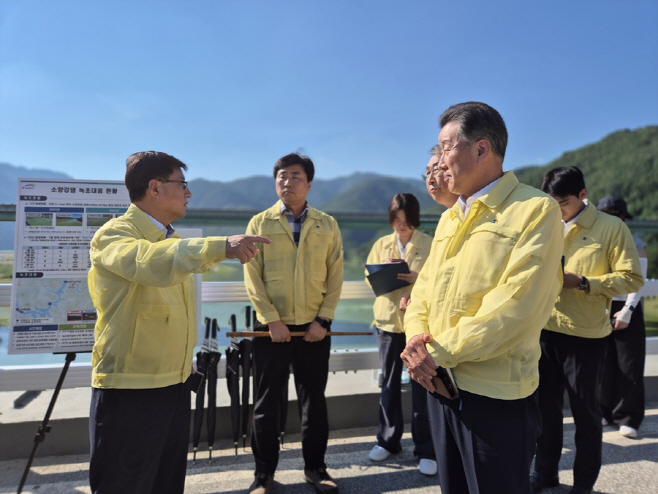 김성환 환경부 장관
