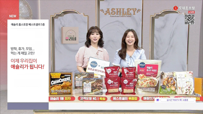 지면+온라인
