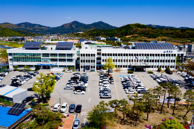 영덕군청