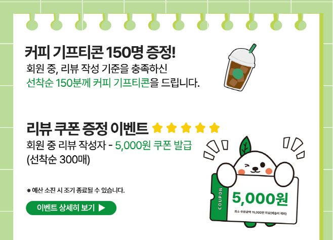 영주시