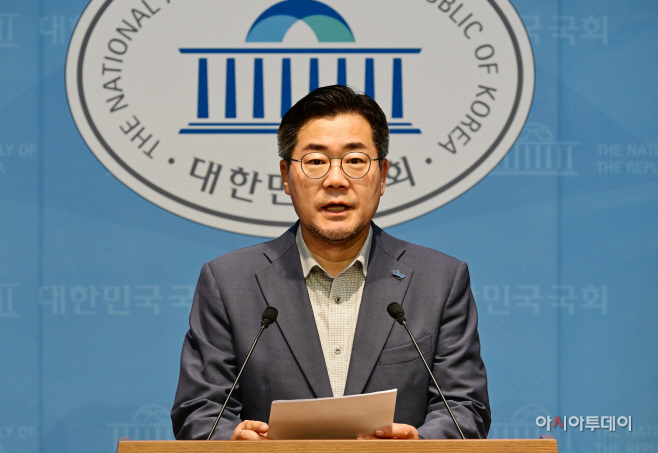 박찬대-01