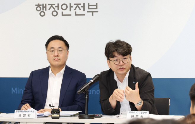 질의 답변(2)