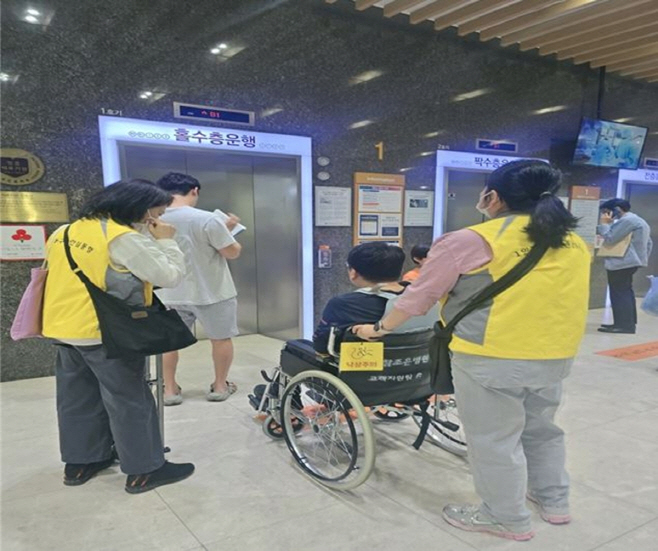 광주시 병원동행 서비스로 1인가구 정서적 안정지원