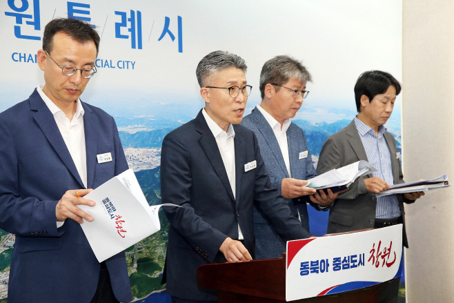 조성환 창원