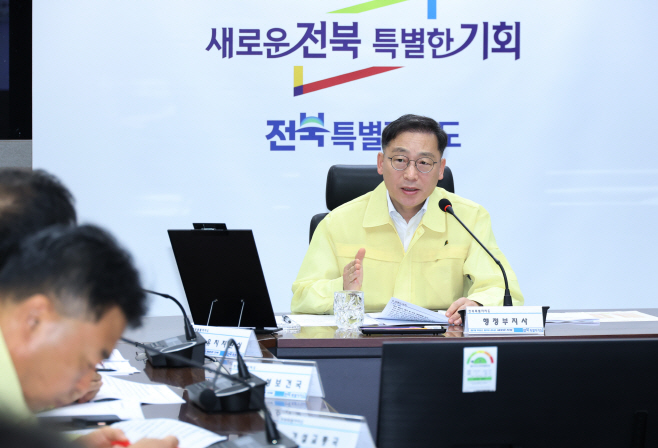 2025년 폭염 대비 추진상황 점검회의(행) (4)