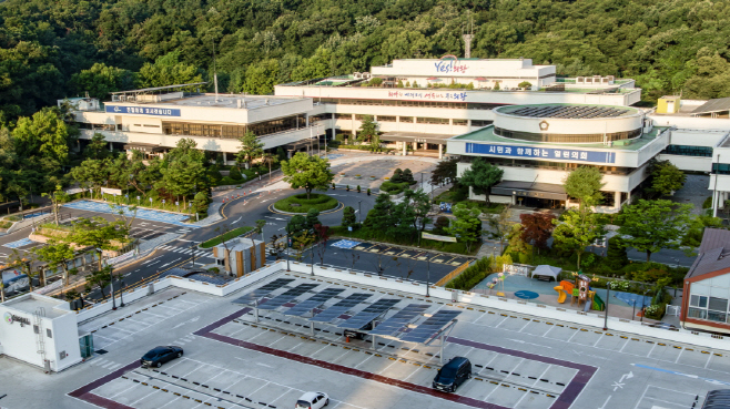 1.(사진)의왕시청 전경 (1)
