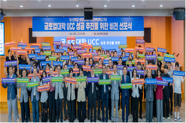 전남도