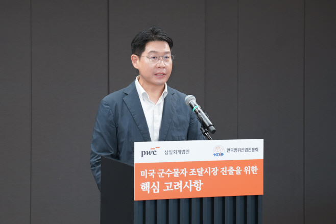250729 방위산업 보도자료 사진