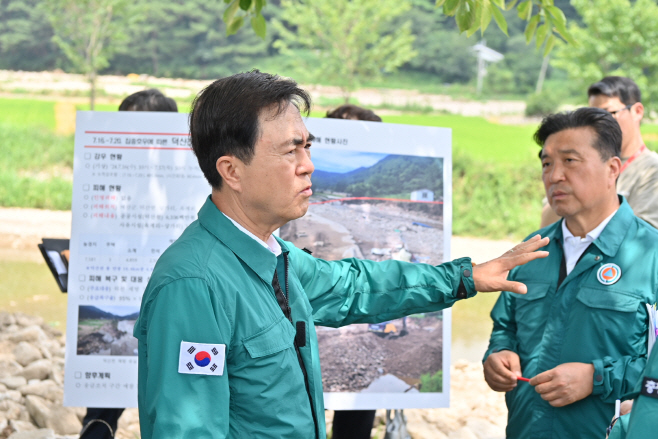 김태흠 지사, 수해복구 현장 및 임시대피소 점검