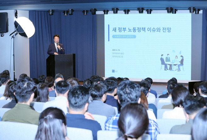 법무법인 율촌