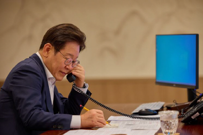 이통