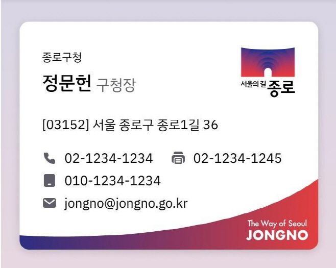 clip20250731082321