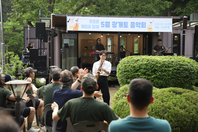 문화나눔 공연