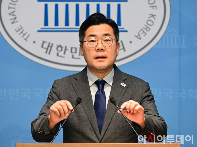 박찬대 이병화