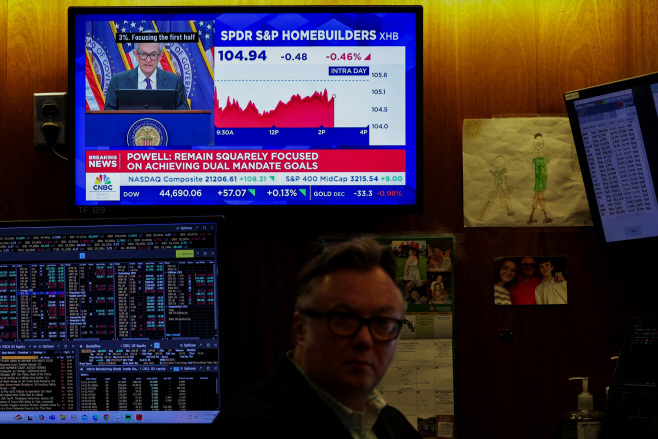 USA-ECONOMY/FED <YONHAP NO-1155> (REUTERS)