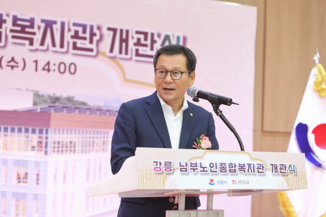 (사진)강릉시, 권역별 어르신 생활복지 인프라 강화한다 (2)