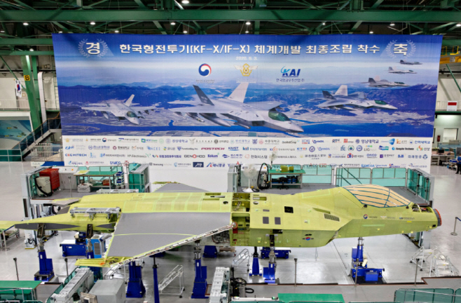 0731 KF-21 조립