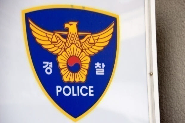 경찰로고3 게티이미지뱅크