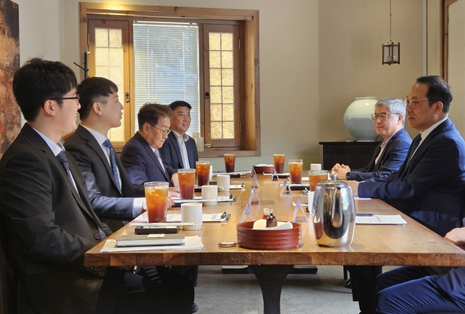 2차 수련협의체 회의<YONHAP NO-3575>