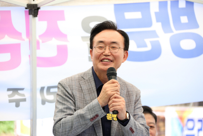 윤병태
