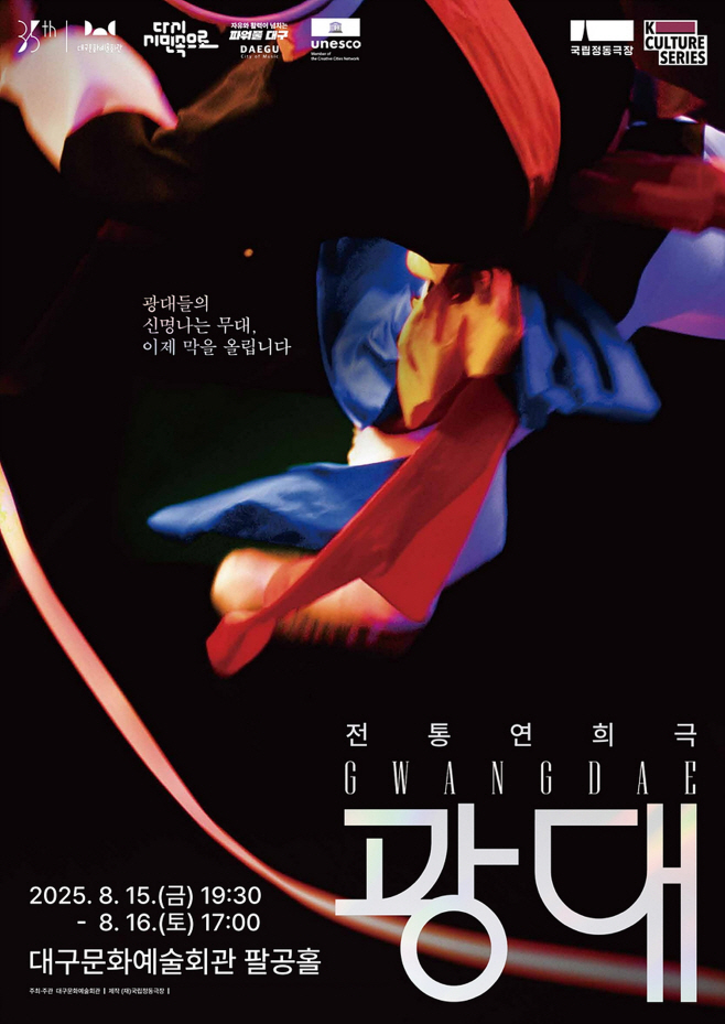 사본 -AS462D
