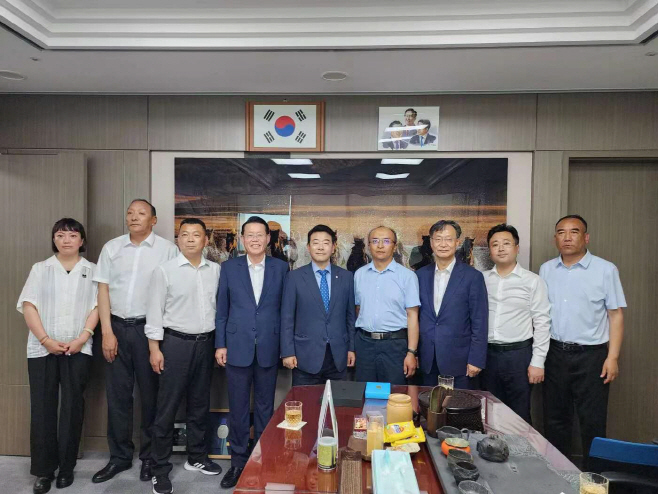 한중도시우호협회