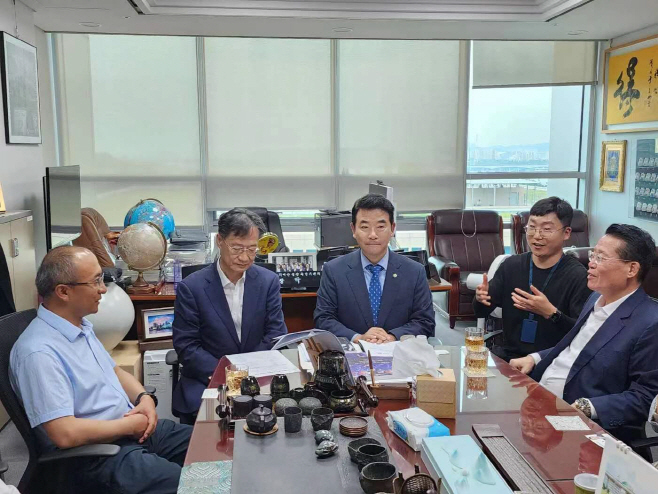 한중도시우호협회