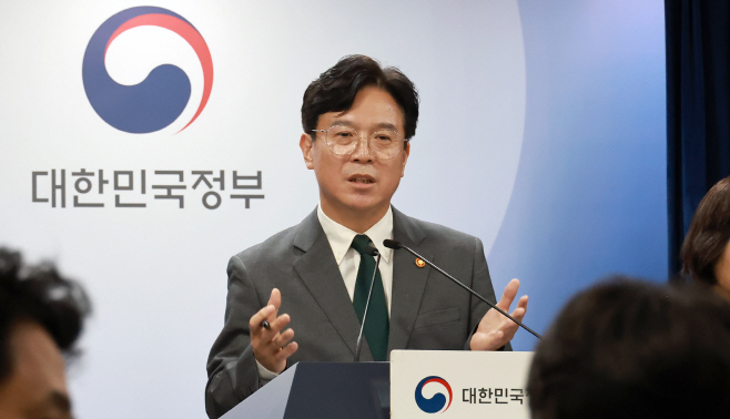 7.29 김영훈 고용노동부 장관, 노동조합 및 노동관계조정법 개정안 관련 브리핑 (5)
