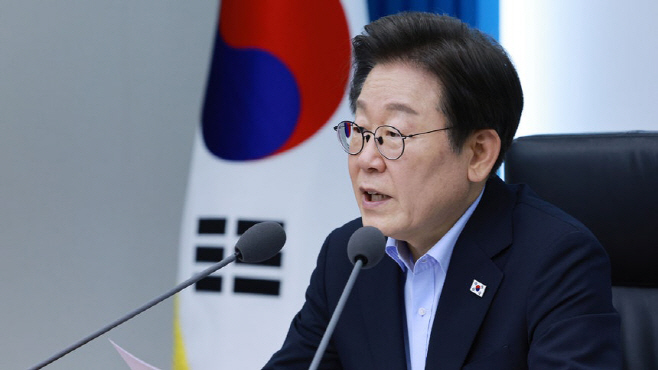이재명 국무뇌의