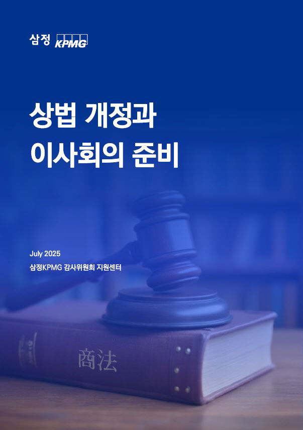 0848763001753935325