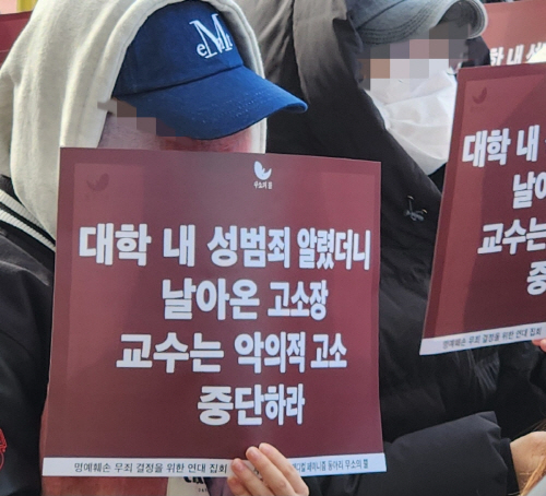 서울여대