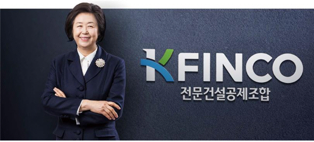 이은재