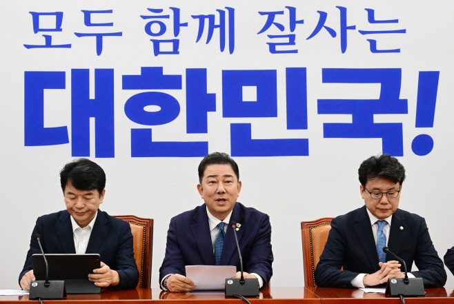 민주당 정책조정회의-06