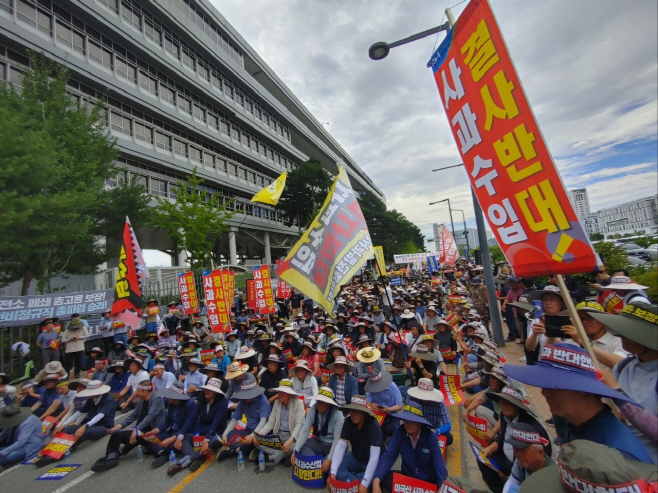 KakaoTalk_20250731_151841155