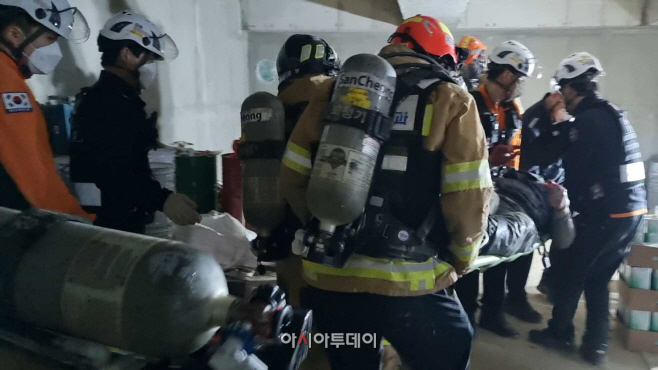 삼척 아파트 공사 가스사고