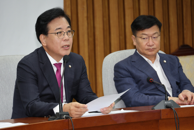 송언석 비상대책위원장 발언<YONHAP NO-1889>