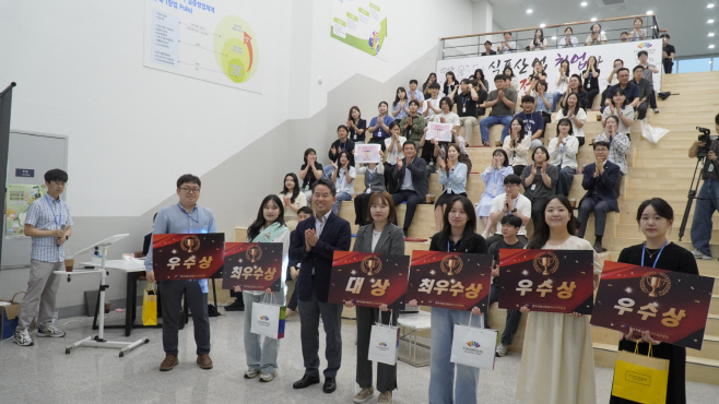 [사진1] 시상식 사진