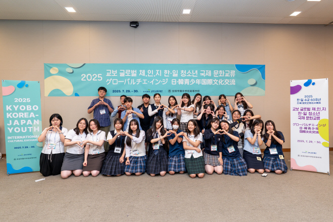[사진1] 0730_행사 단체사진