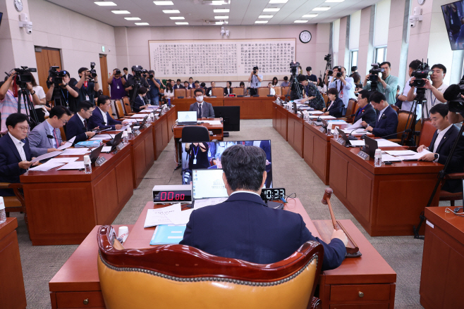 법제사법위원회 전체회의<YONHAP NO-2126>