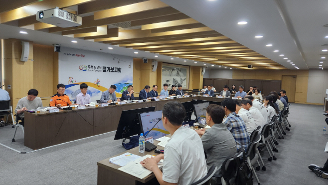 평가보고회(1)