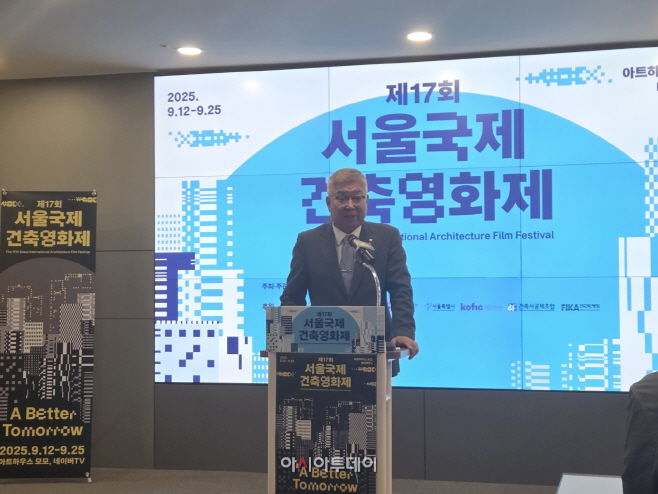 KakaoTalk_20250801_120252200