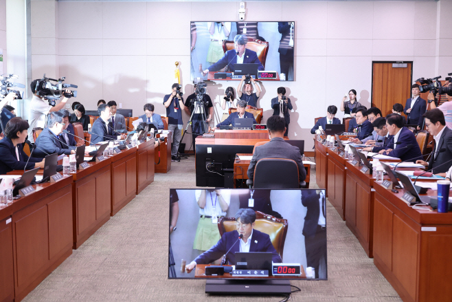 법제사법위원회 전체회의<YONHAP NO-2128>